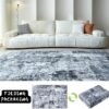 Area Rug 5x7 Washable Rug Boho Soft Abstract Pattern Non-Slip Faux Wool Vintage Rug for Living Room, Bedroom Rug, Farmhouse, Dining Room, Kids Playroom, Grey and Black - Image 5